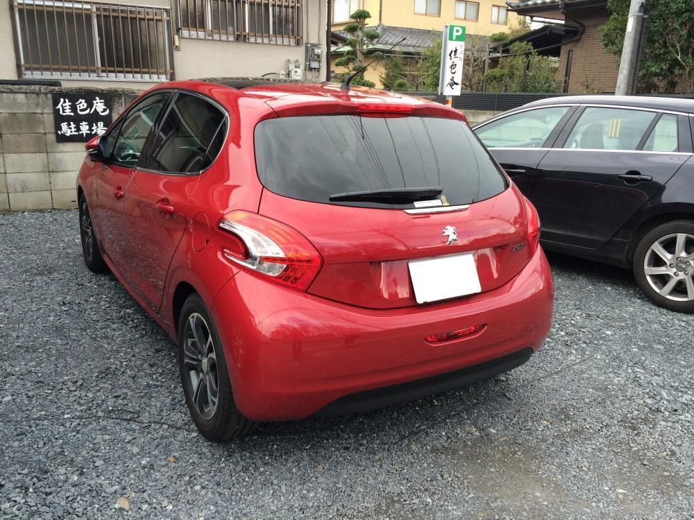 IMG_0706 - コピー.JPG